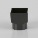 Brett 65Mm Square To Round Adaptor BR517B